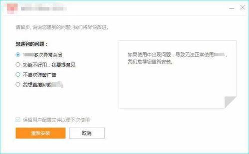 国产资源网站,国产资源网站深度解析
